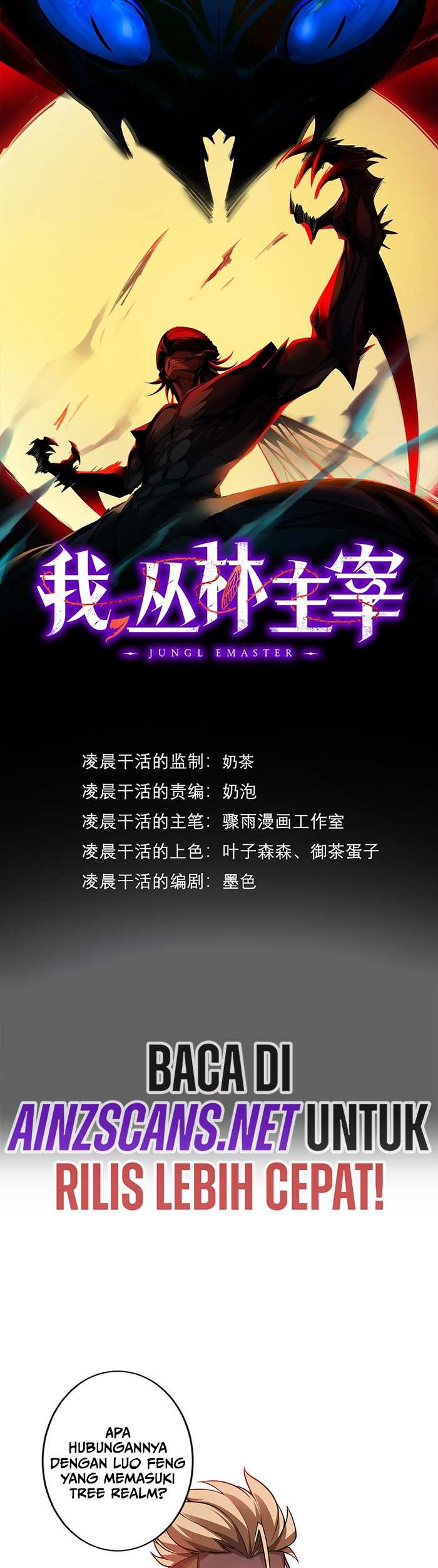 Chronicles Of The Jungle Sovereign Chapter 16 - halaman 4