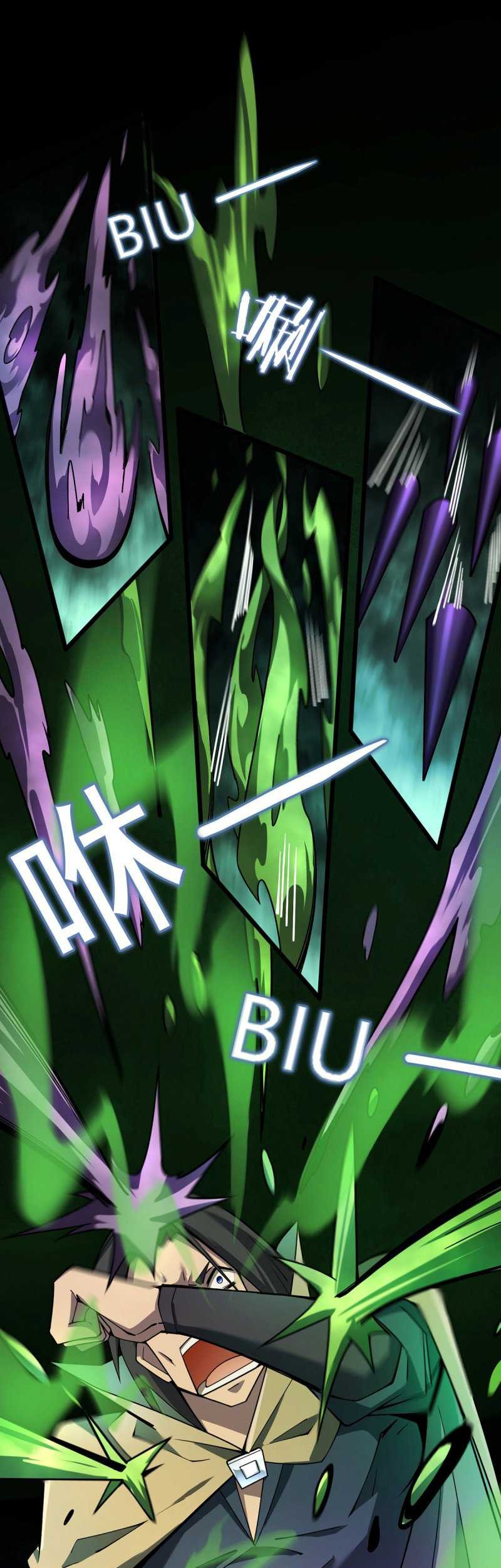 Chronicles Of The Jungle Sovereign Chapter 8 - halaman 31