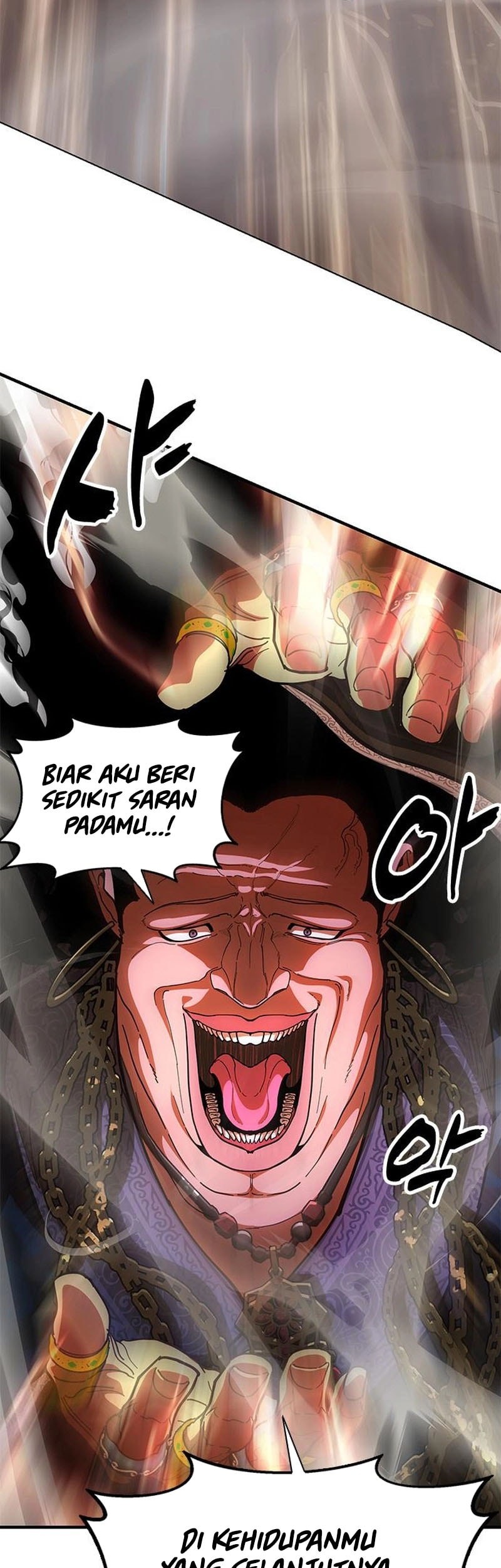 Chronicles of the Lazy Sovereign Chapter 12 - halaman 80