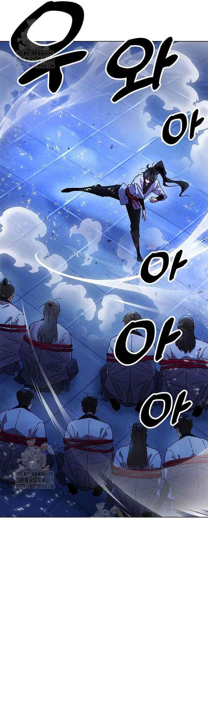 Chronicles of the Lazy Sovereign Chapter 13 - halaman 9