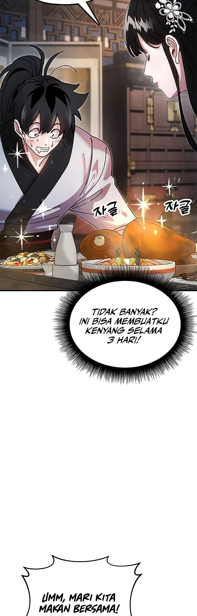 Chronicles of the Lazy Sovereign Chapter 18 - halaman 52