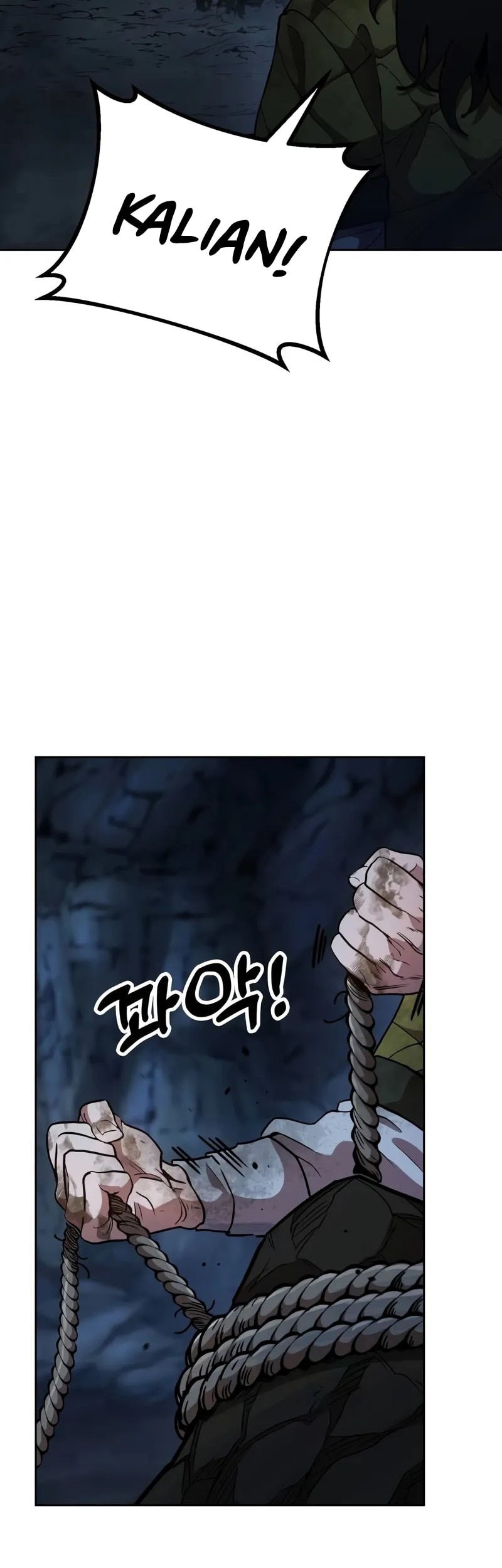 Chronicles of the Lazy Sovereign Chapter 2 - halaman 66