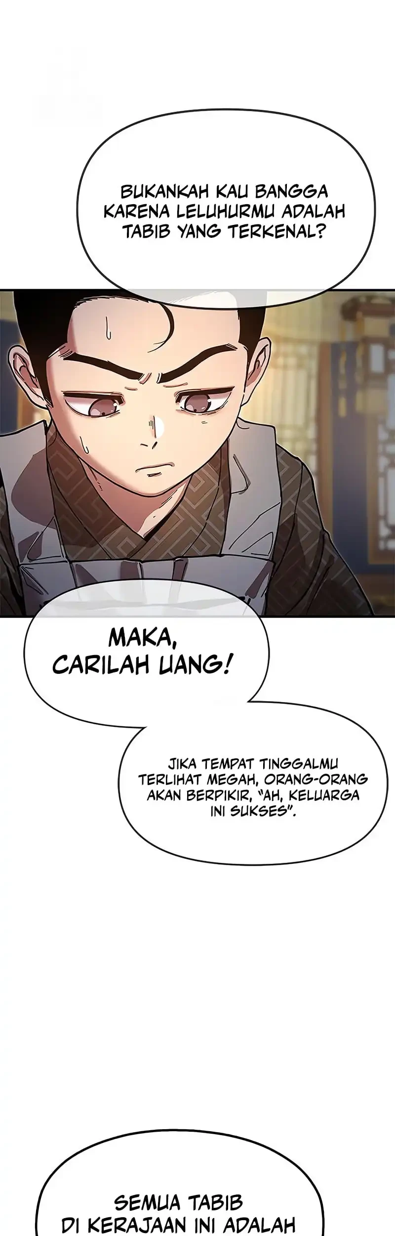 Chronicles of the Lazy Sovereign Chapter 20 - halaman 49