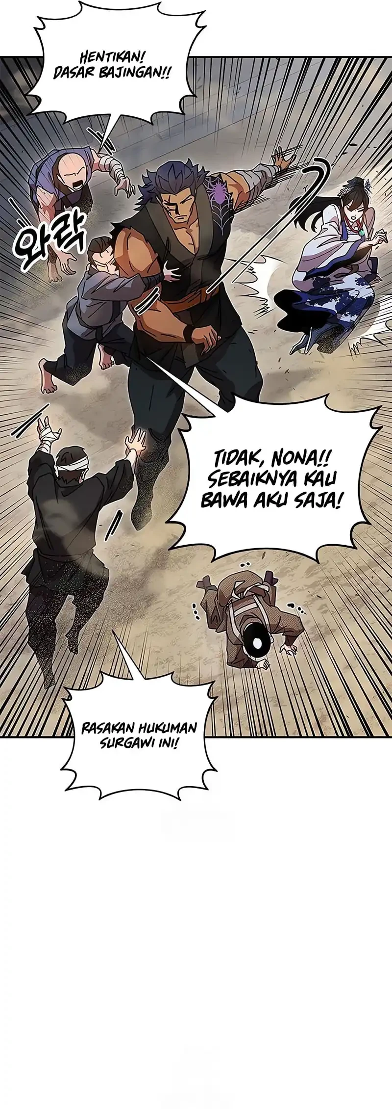Chronicles of the Lazy Sovereign Chapter 20 - halaman 72