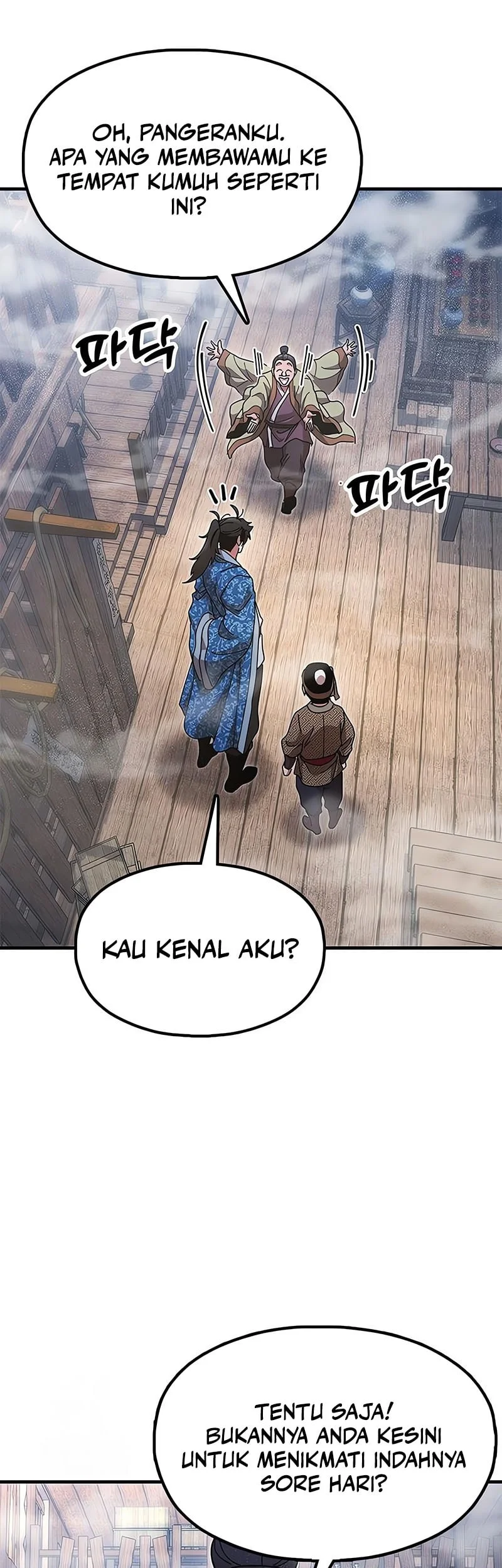 Chronicles of the Lazy Sovereign Chapter 21 - halaman 57