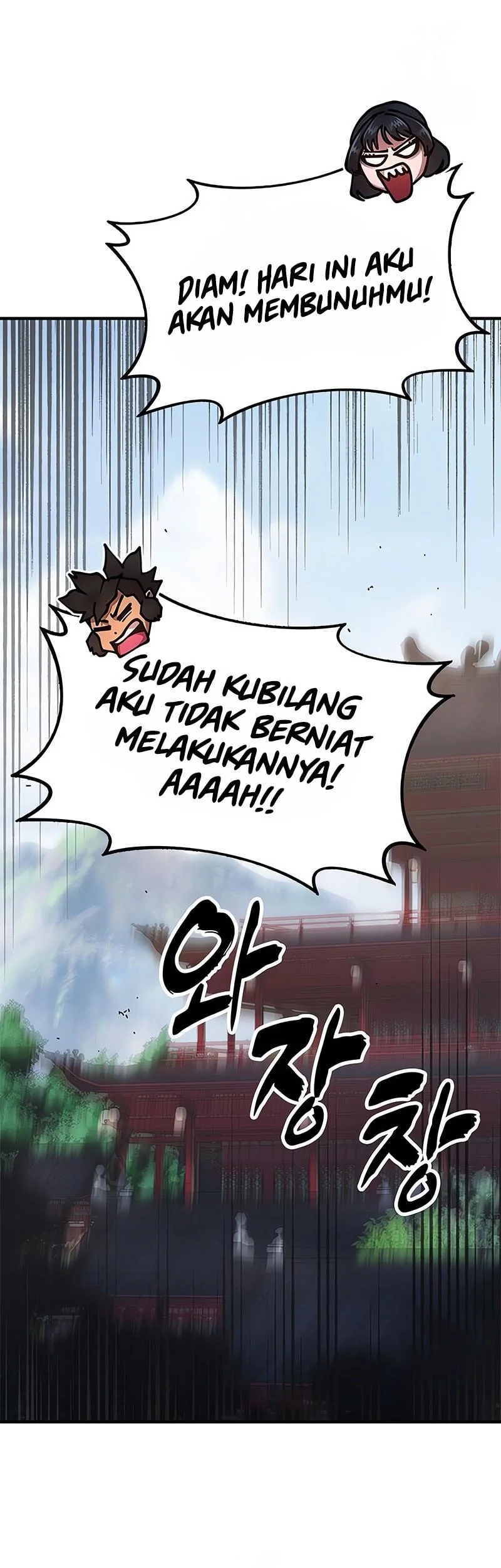 Chronicles of the Lazy Sovereign Chapter 22 - halaman 16