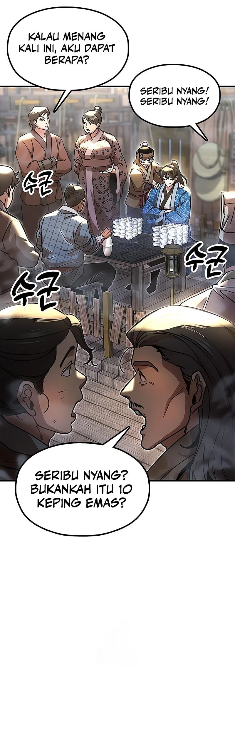 Chronicles of the Lazy Sovereign Chapter 22 - halaman 18
