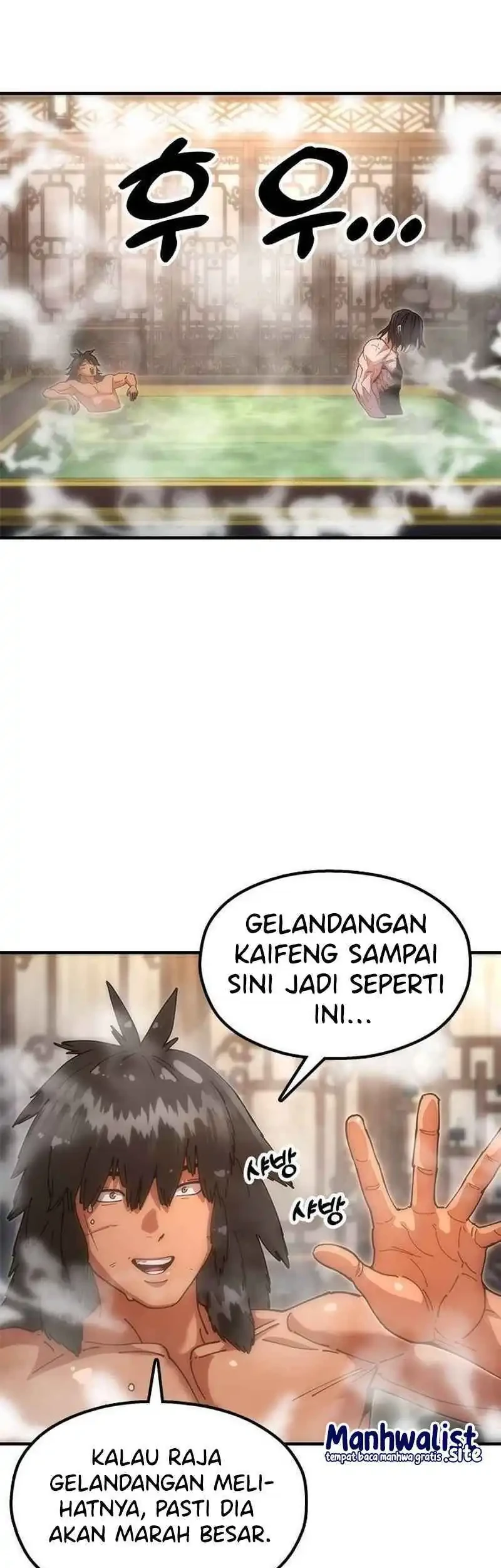 Chronicles of the Lazy Sovereign Chapter 23 - halaman 81