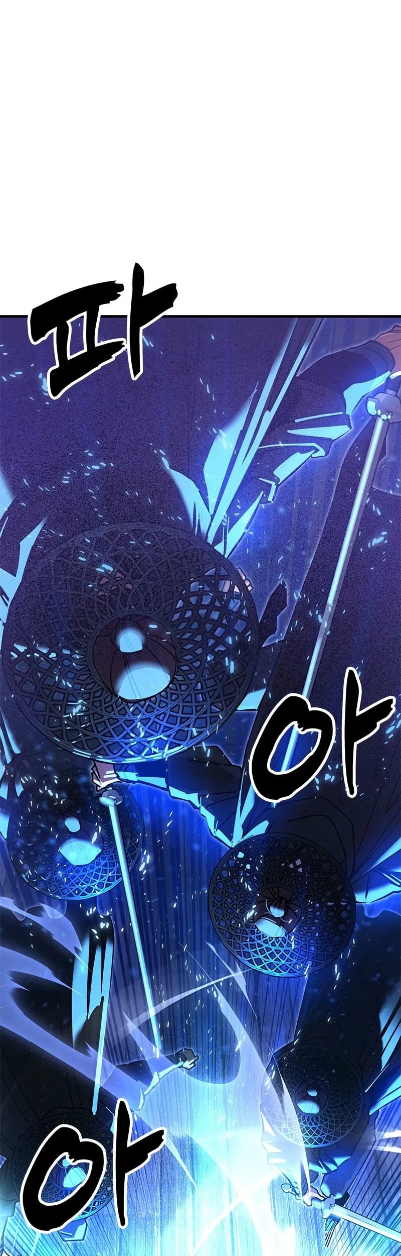 Chronicles of the Lazy Sovereign Chapter 24 - halaman 47