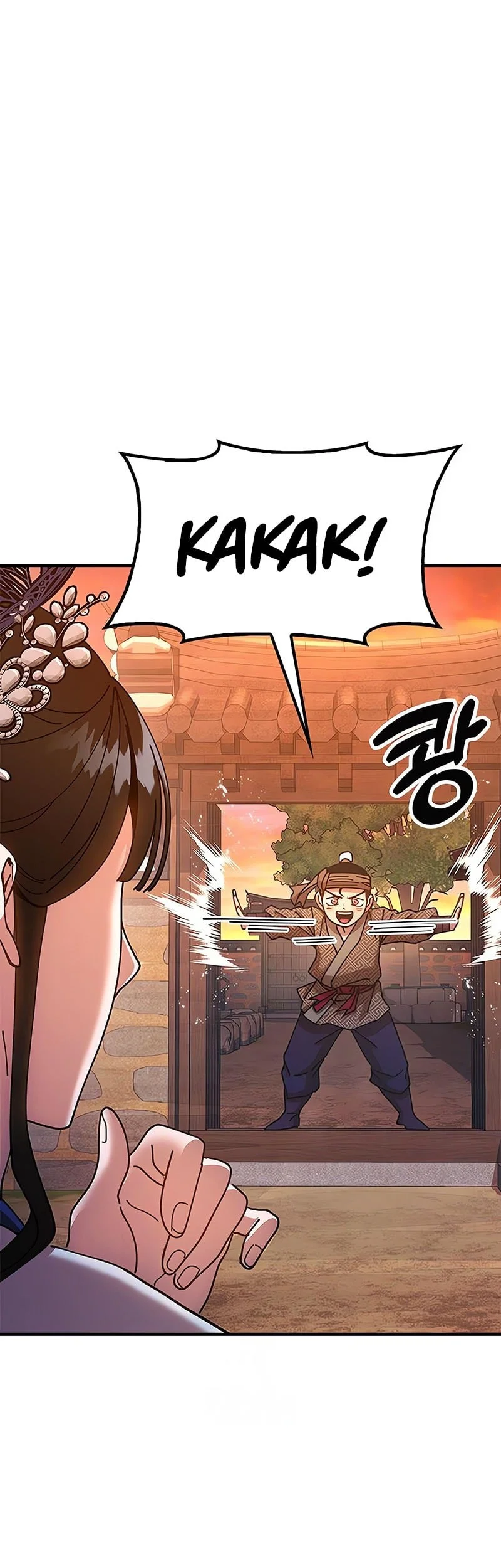 Chronicles of the Lazy Sovereign Chapter 25 - halaman 18