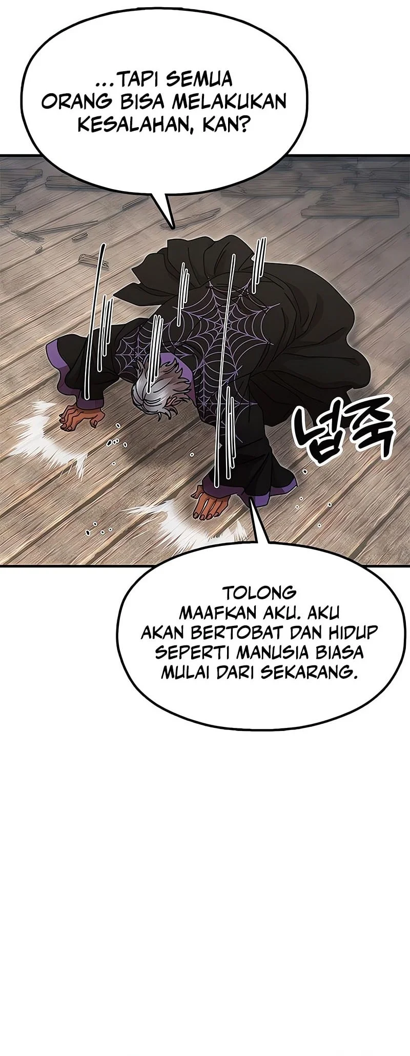 Chronicles of the Lazy Sovereign Chapter 25 - halaman 5