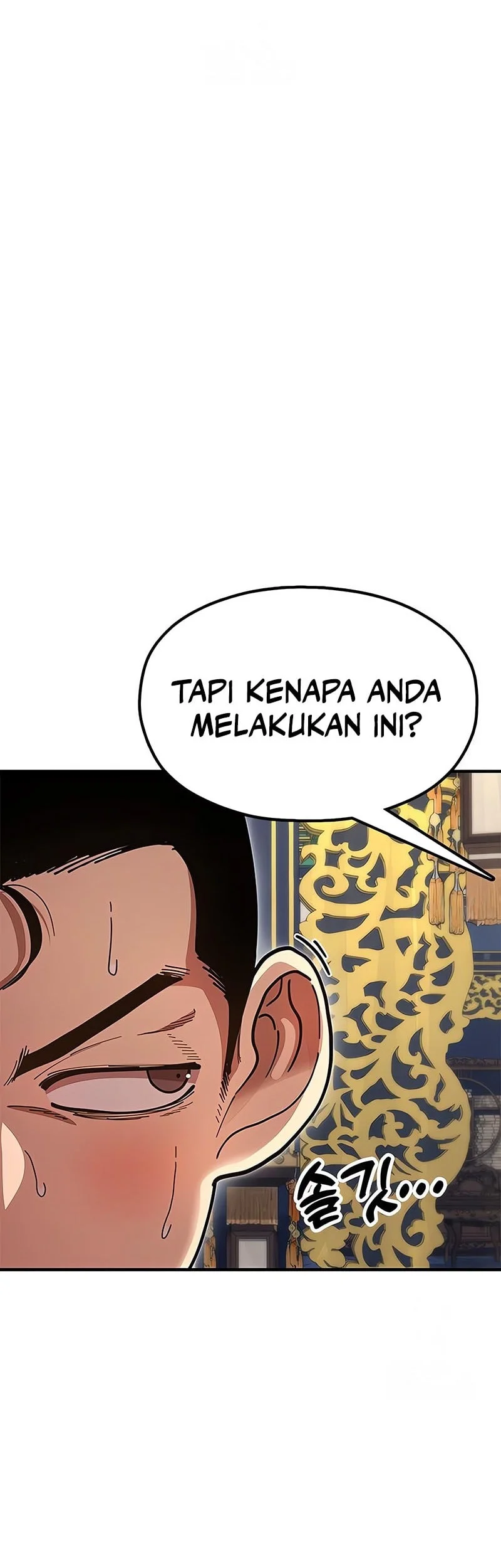 Chronicles of the Lazy Sovereign Chapter 26 - halaman 21