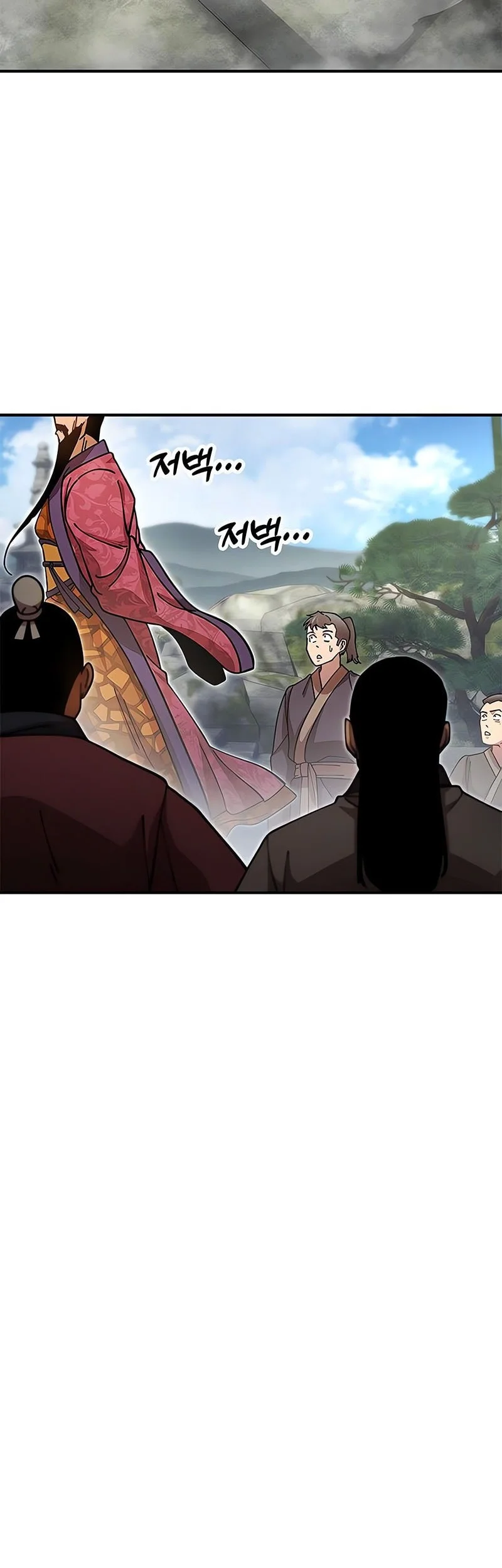 Chronicles of the Lazy Sovereign Chapter 26 - halaman 49