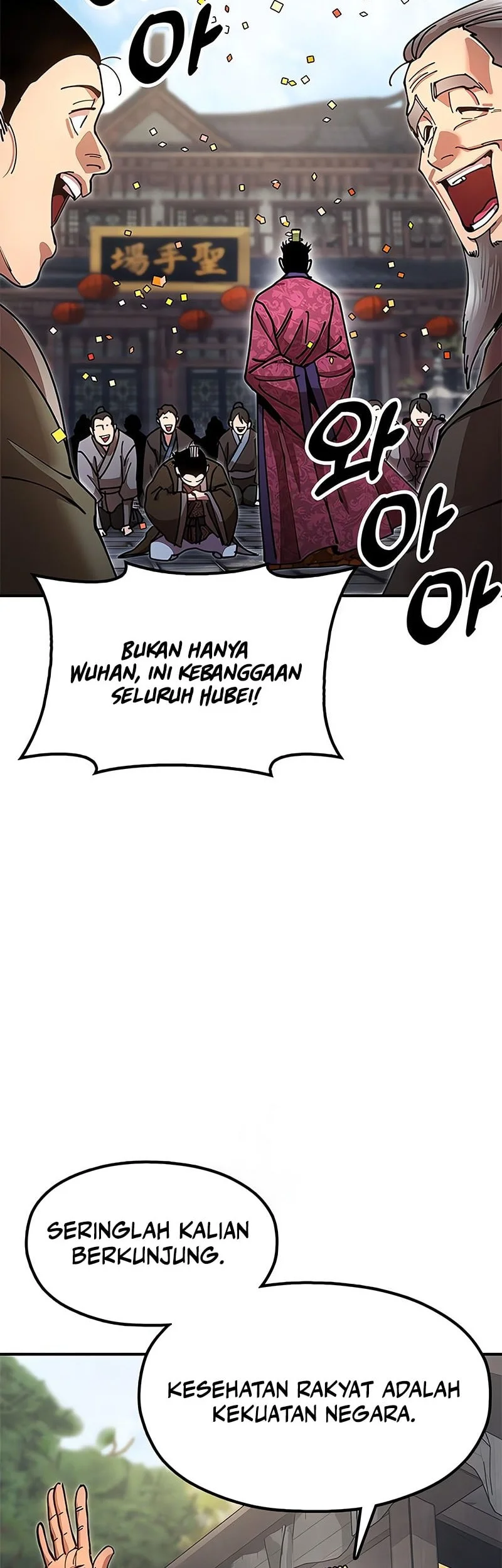 Chronicles of the Lazy Sovereign Chapter 26 - halaman 59