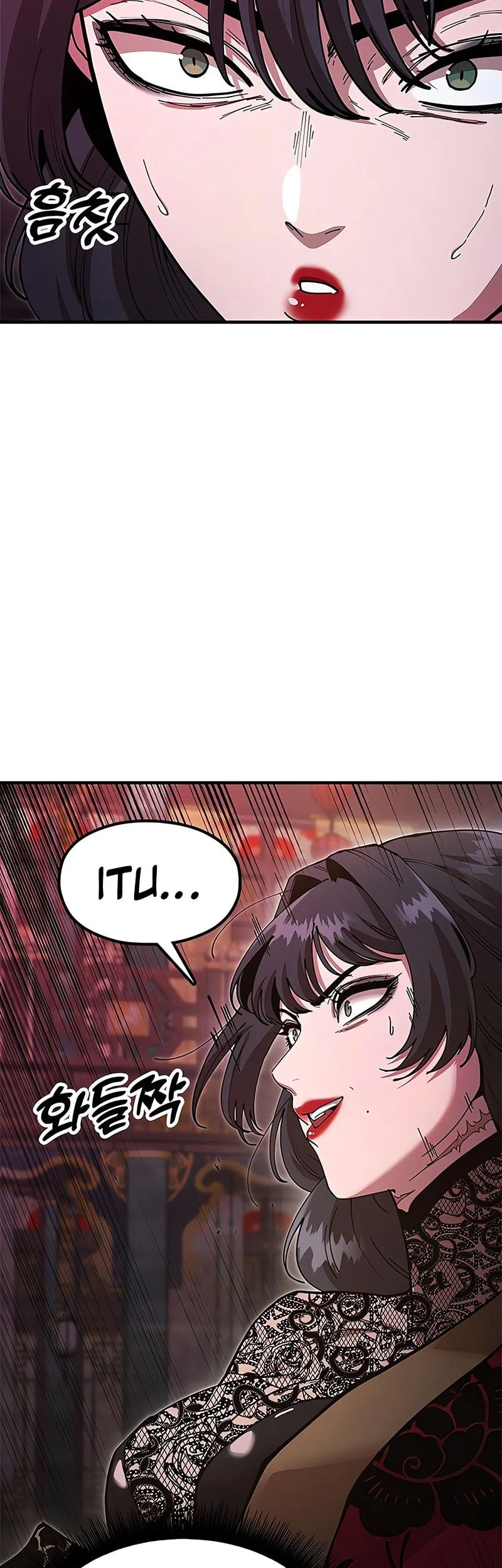 Chronicles of the Lazy Sovereign Chapter 26 - halaman 8
