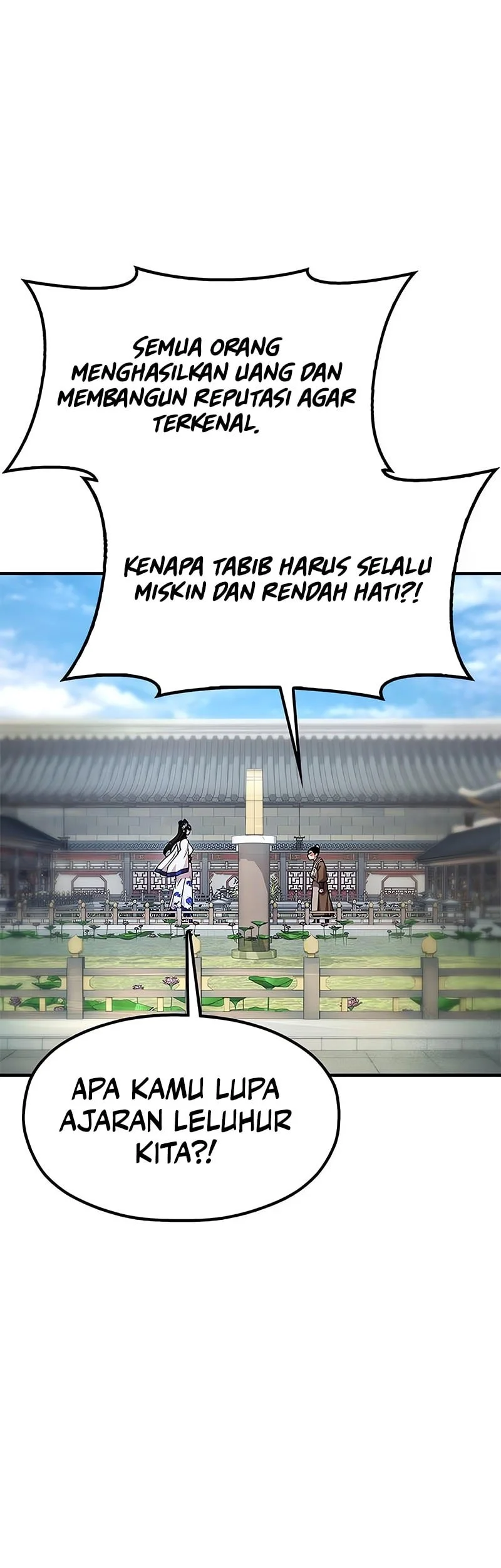 Chronicles of the Lazy Sovereign Chapter 27 - halaman 74