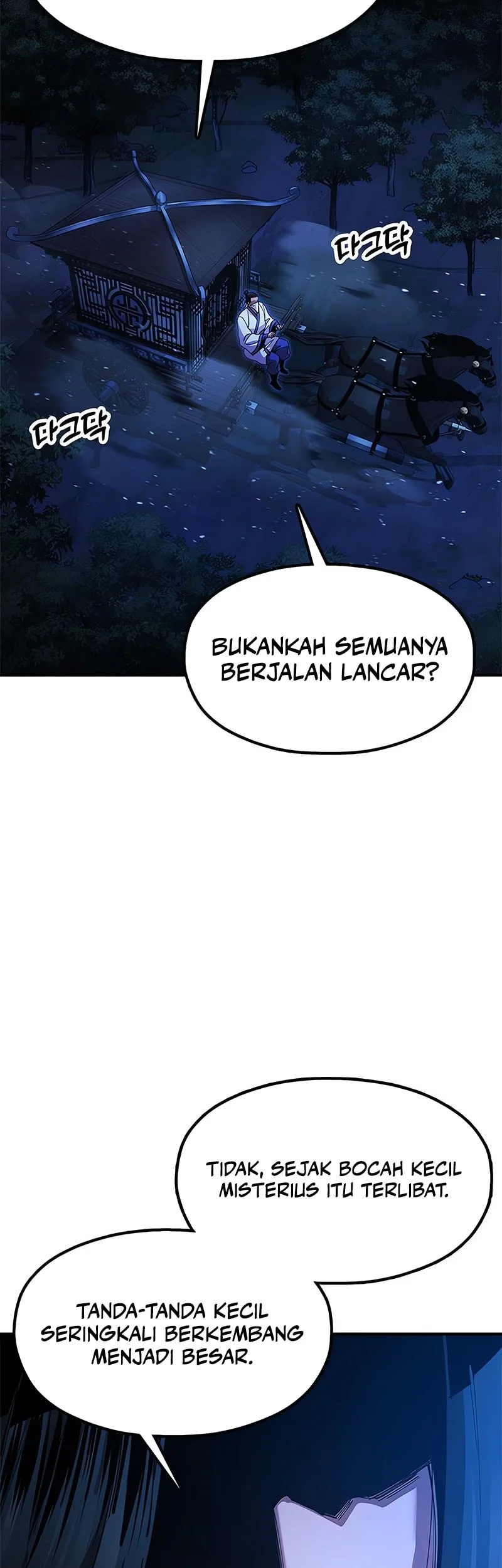 Chronicles of the Lazy Sovereign Chapter 27 - halaman 88