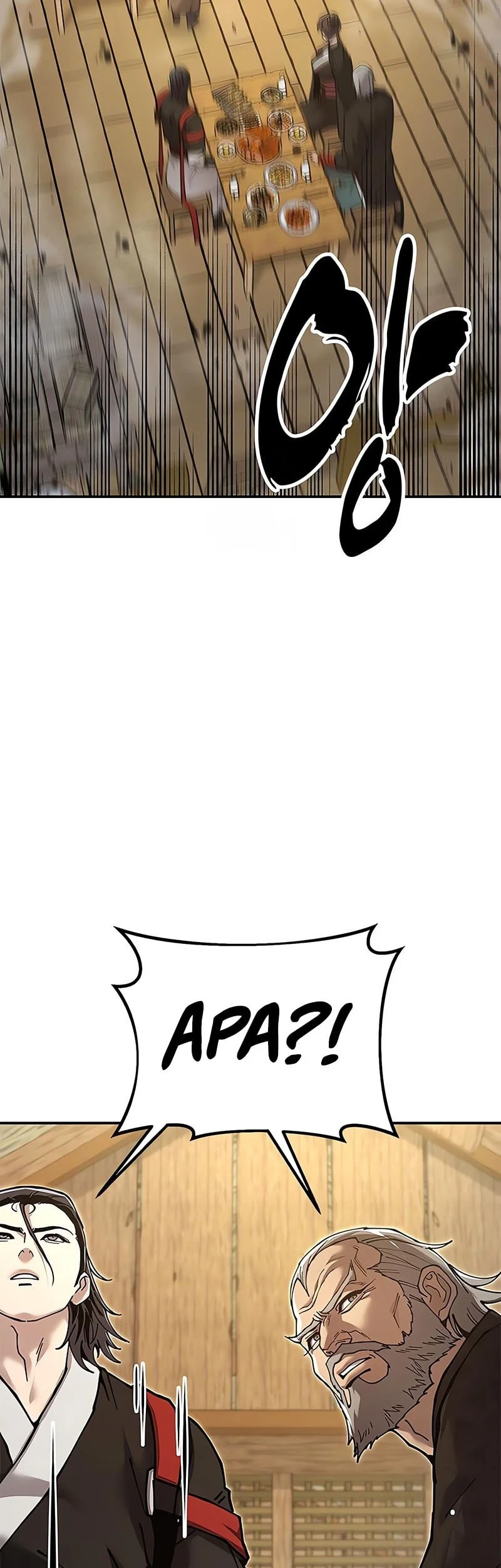 Chronicles of the Lazy Sovereign Chapter 31 - halaman 25