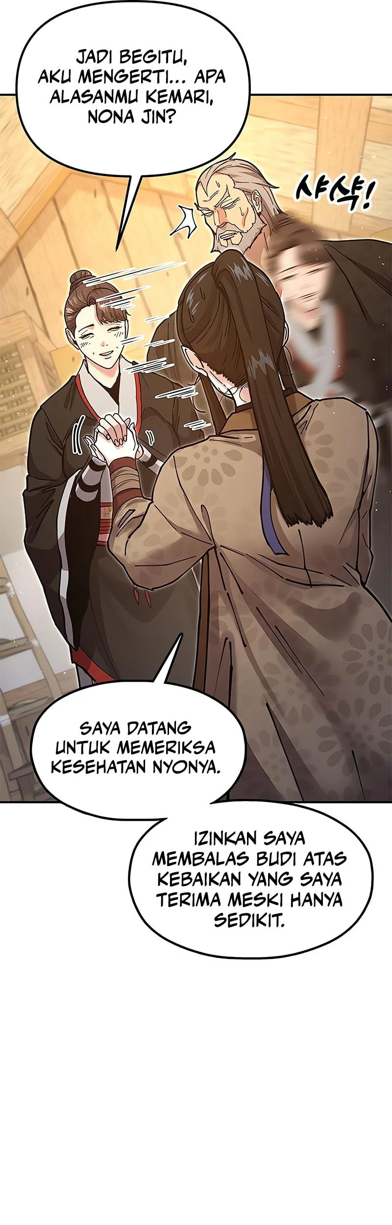 Chronicles of the Lazy Sovereign Chapter 33 - halaman 46