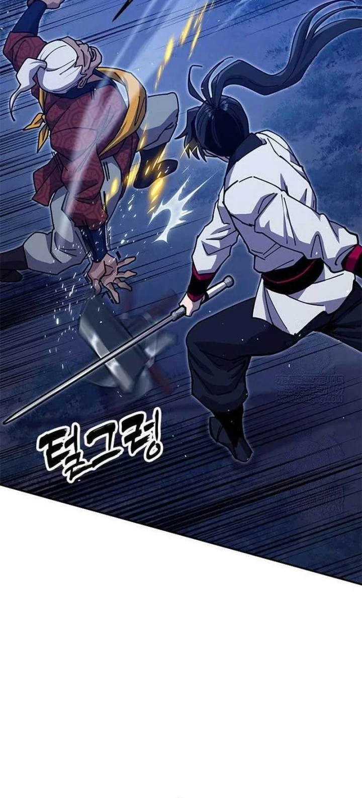 Chronicles of the Lazy Sovereign Chapter 38 - halaman 54