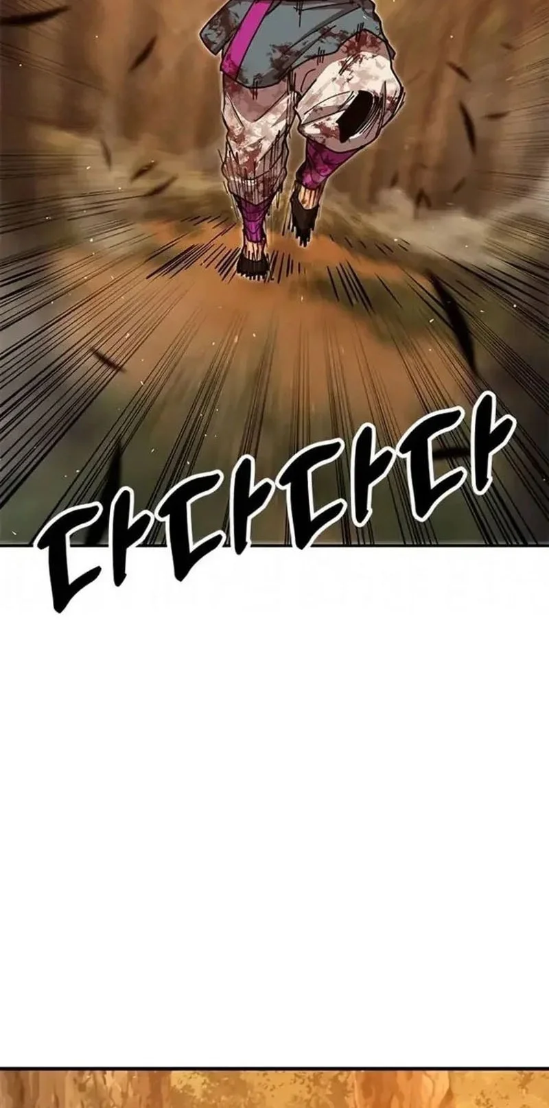 Chronicles of the Lazy Sovereign Chapter 39 - halaman 41
