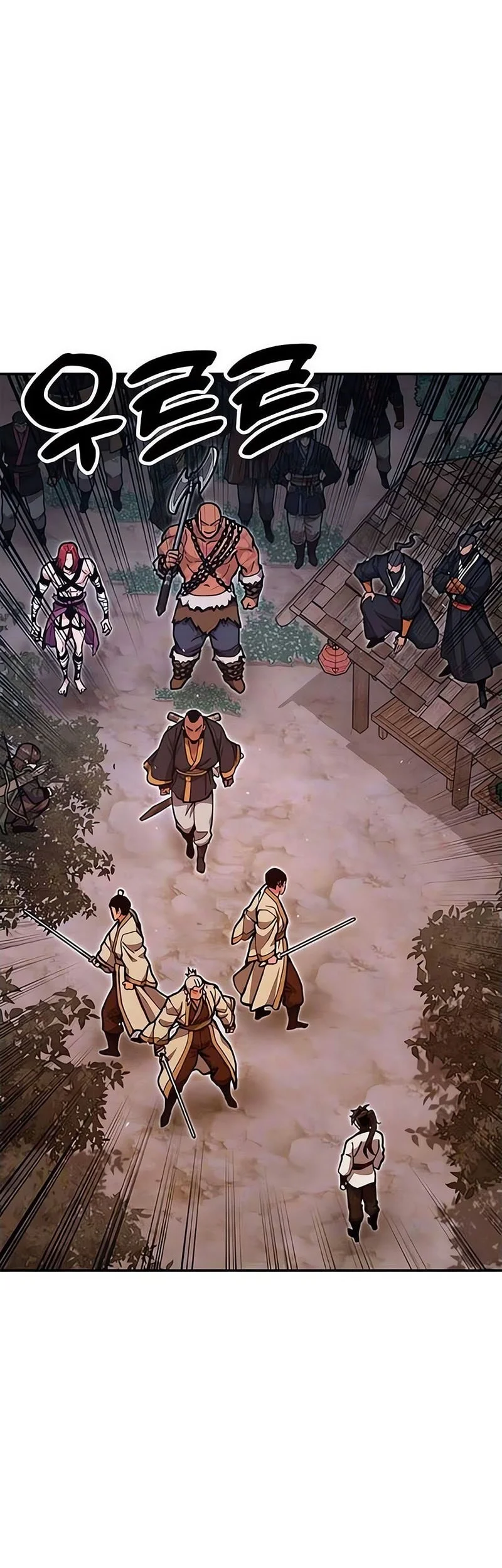 Chronicles of the Lazy Sovereign Chapter 40 - halaman 8