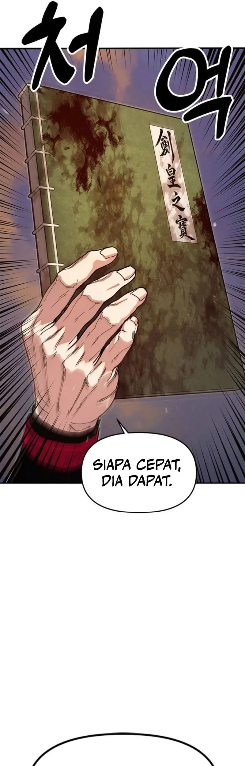 Chronicles of the Lazy Sovereign Chapter 41 - halaman 18