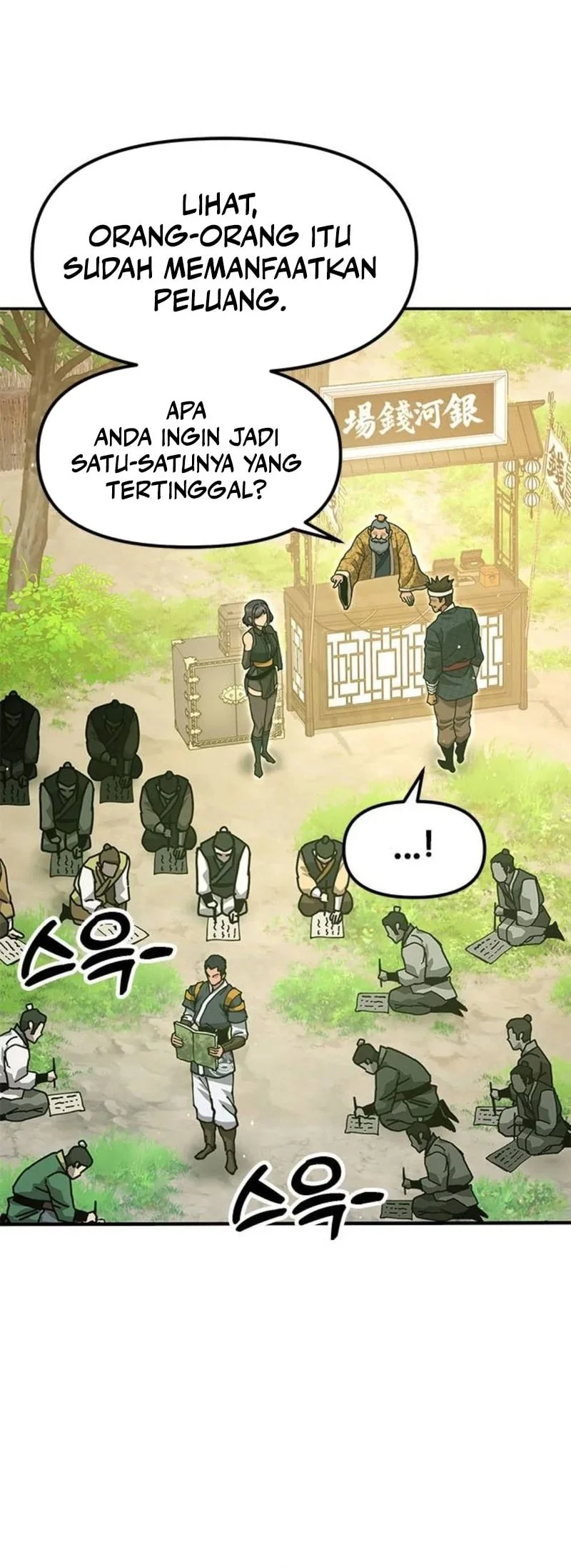 Chronicles of the Lazy Sovereign Chapter 41 - halaman 53