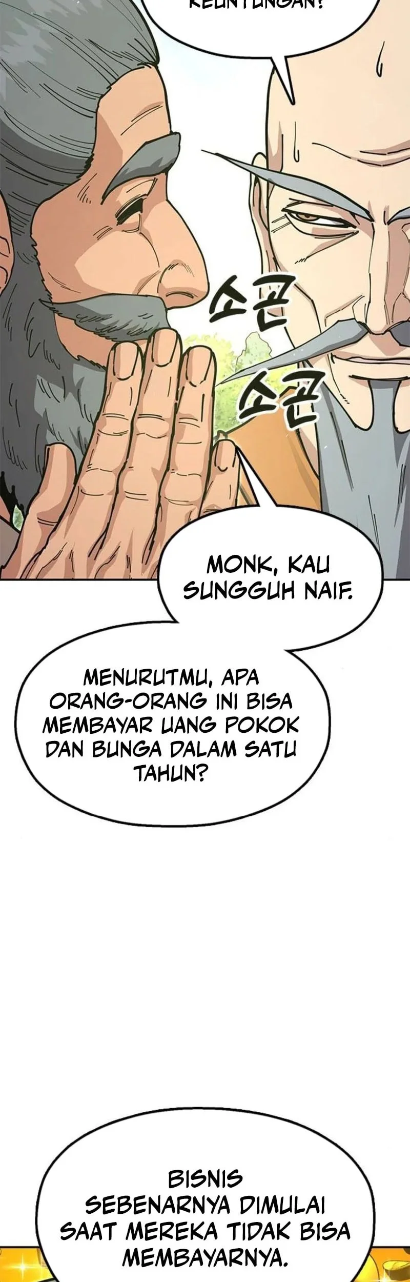 Chronicles of the Lazy Sovereign Chapter 41 - halaman 63