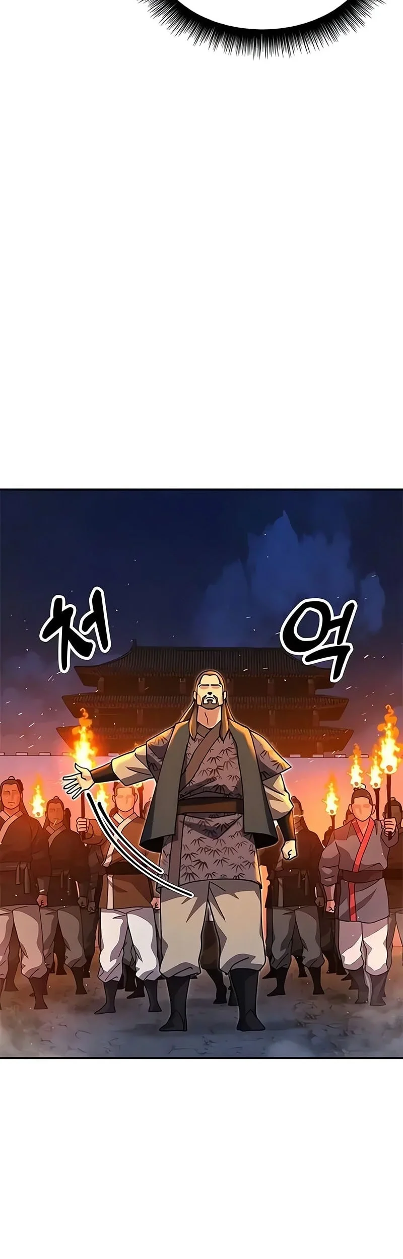 Chronicles of the Lazy Sovereign Chapter 42 - halaman 77