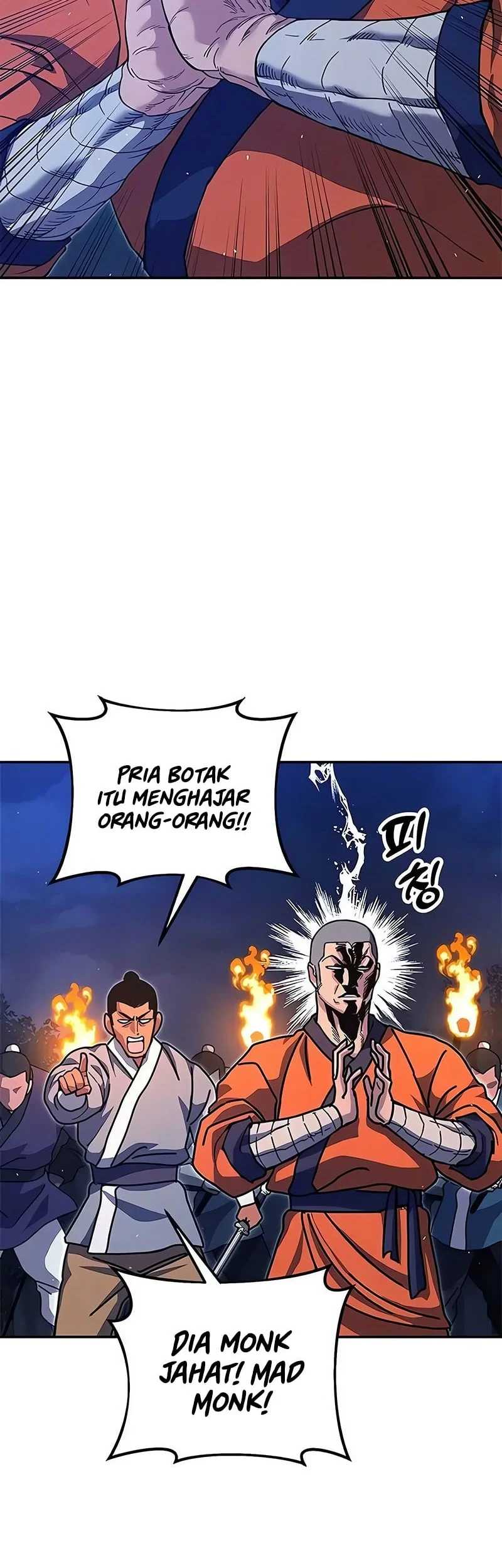Chronicles of the Lazy Sovereign Chapter 43 - halaman 57