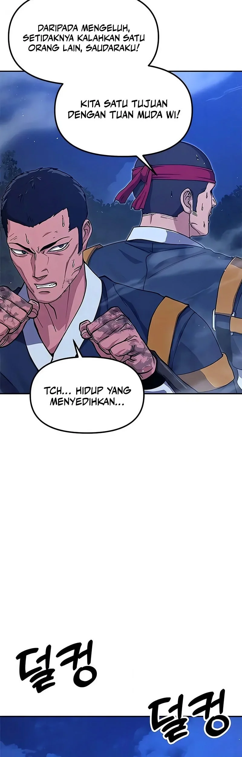 Chronicles of the Lazy Sovereign Chapter 43 - halaman 69