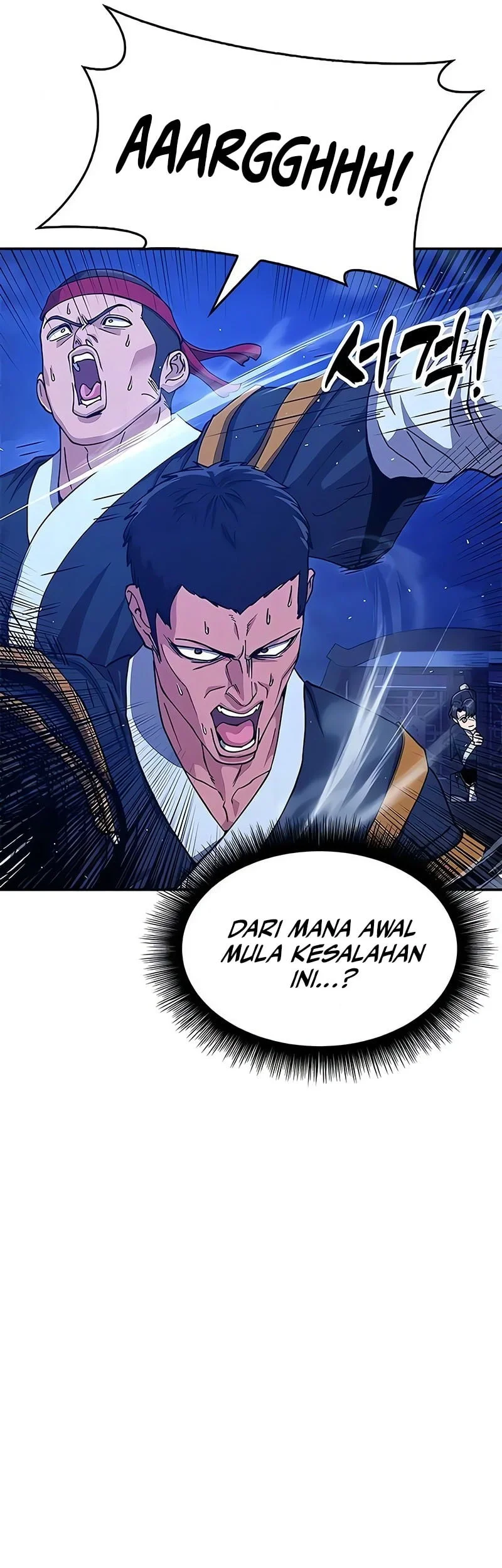 Chronicles of the Lazy Sovereign Chapter 43 - halaman 74