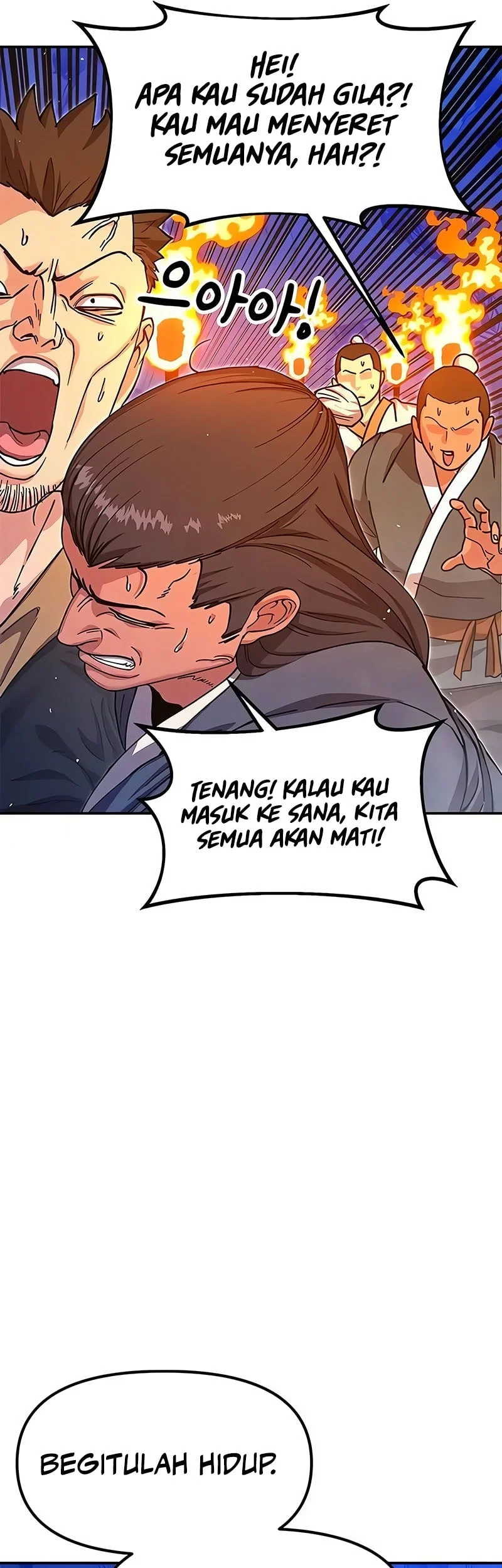 Chronicles of the Lazy Sovereign Chapter 44 - halaman 54