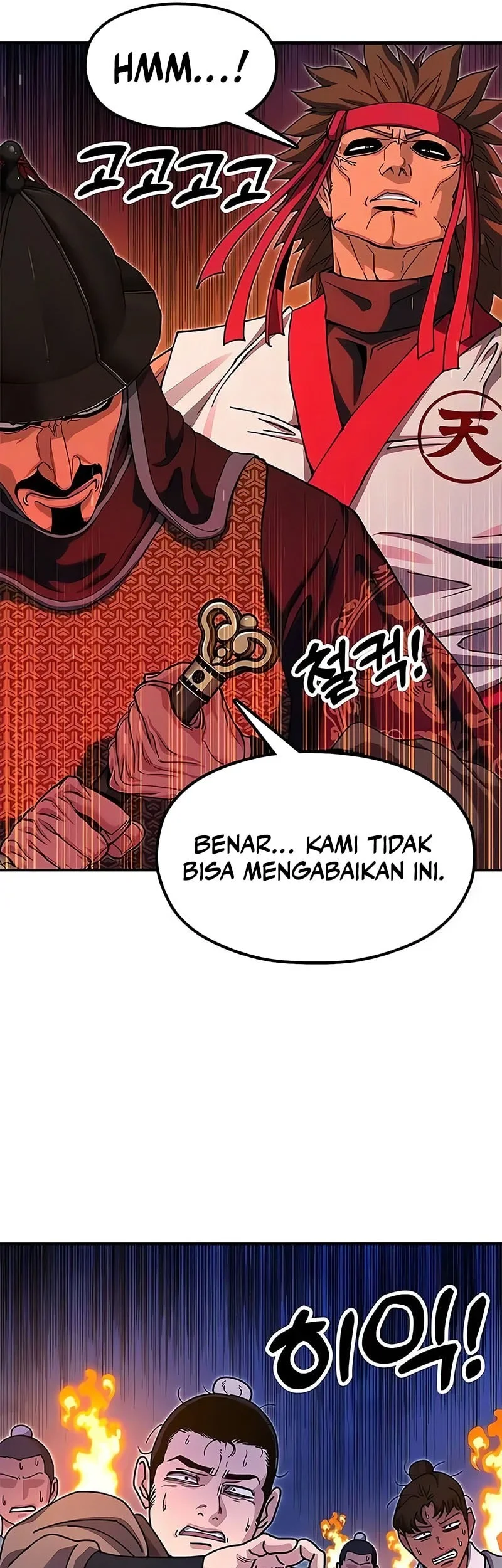 Chronicles of the Lazy Sovereign Chapter 44 - halaman 74