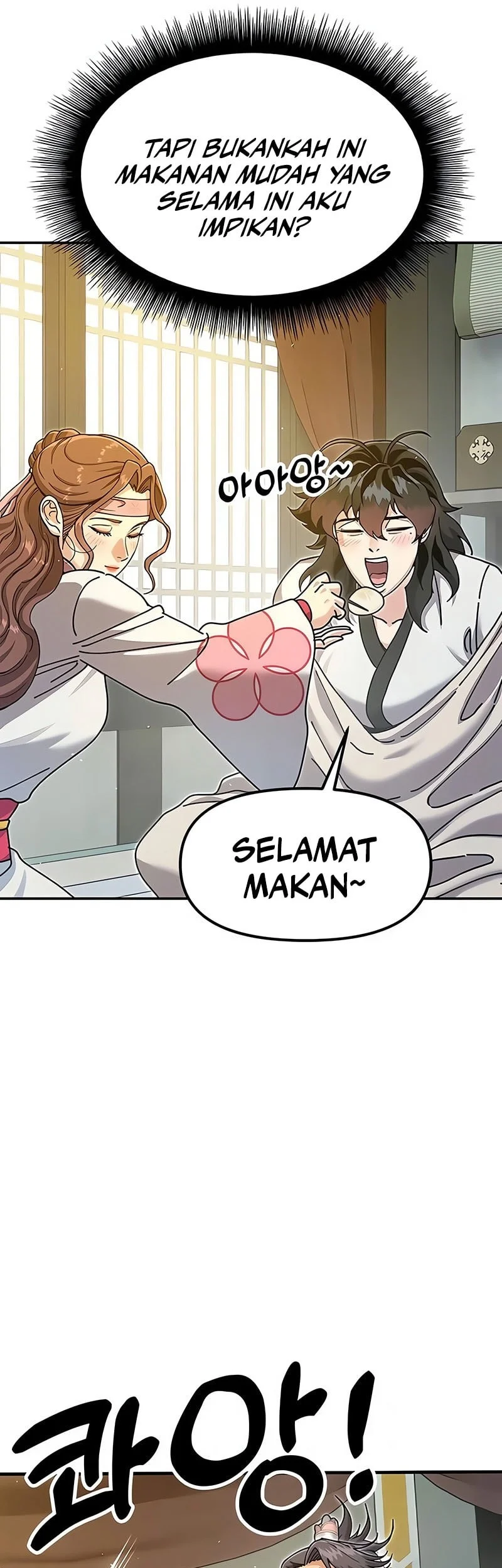 Chronicles of the Lazy Sovereign Chapter 45 - halaman 17