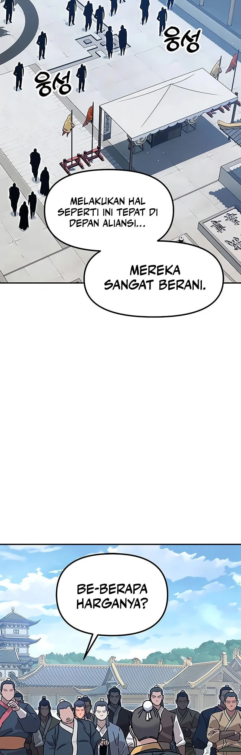 Chronicles of the Lazy Sovereign Chapter 45 - halaman 58