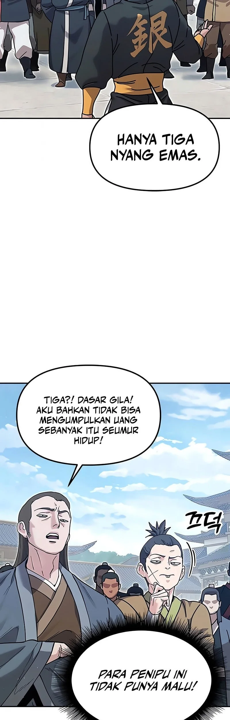 Chronicles of the Lazy Sovereign Chapter 45 - halaman 59
