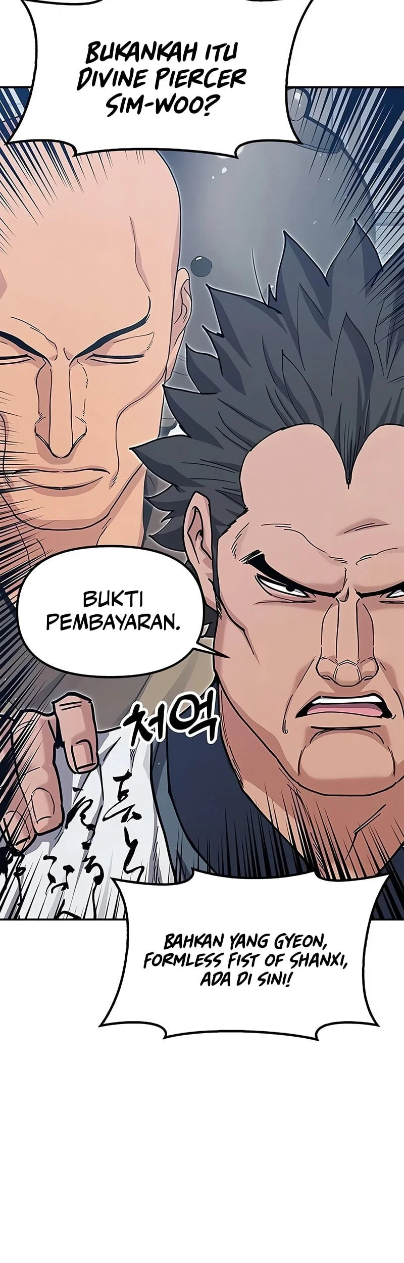 Chronicles of the Lazy Sovereign Chapter 45 - halaman 63