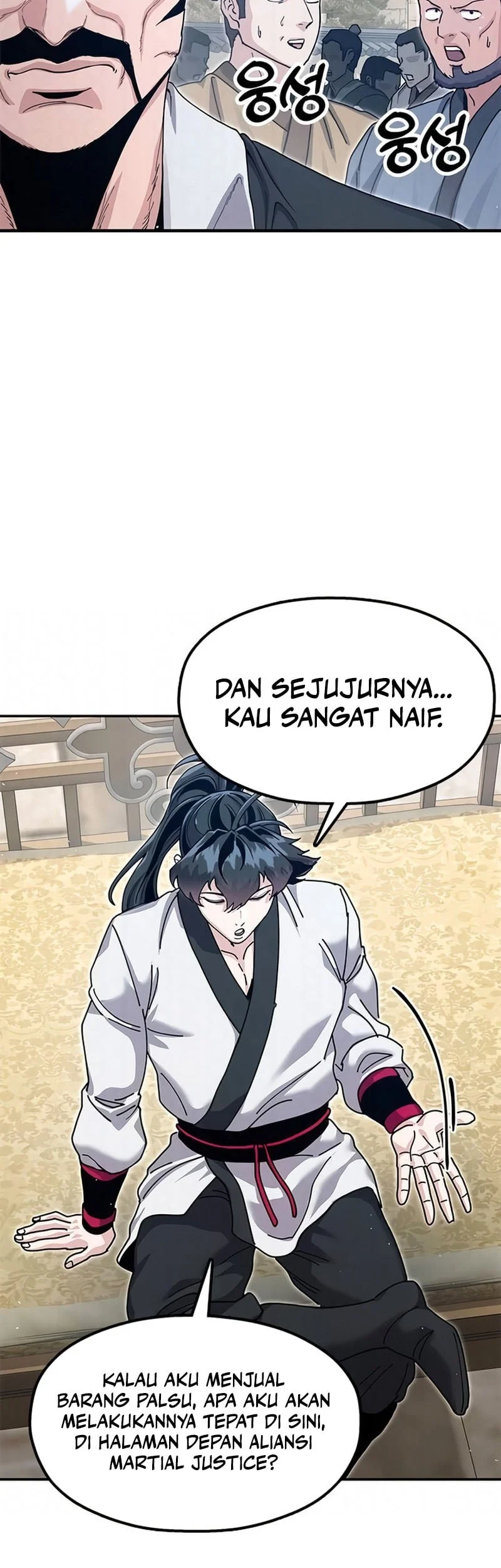 Chronicles of the Lazy Sovereign Chapter 46 - halaman 12