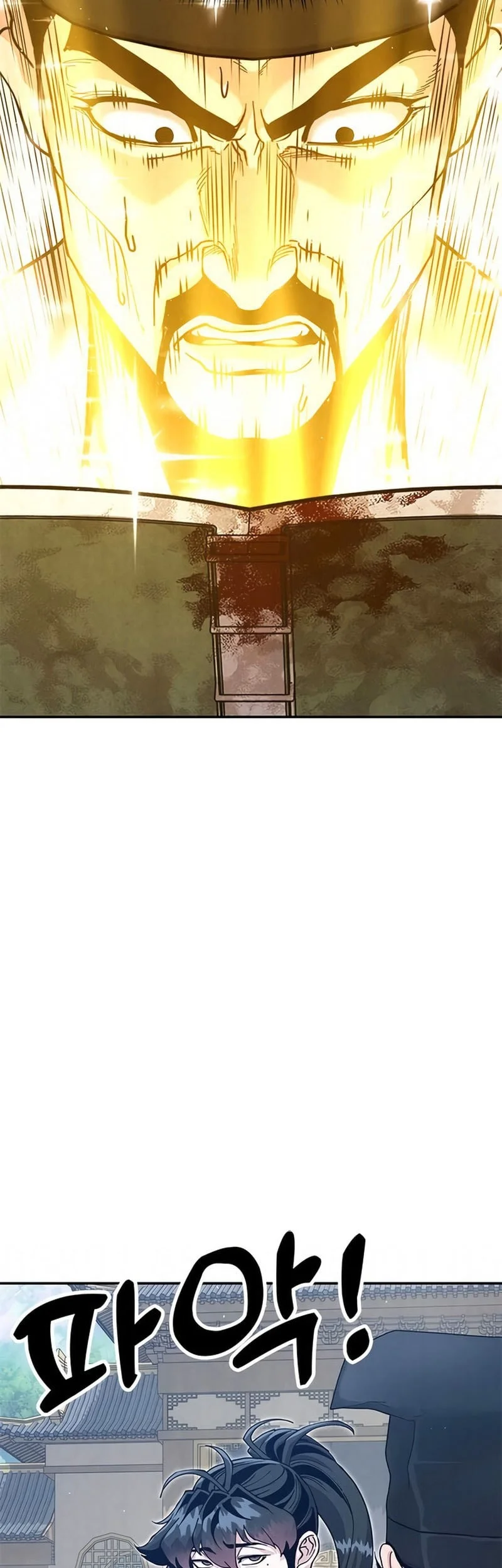 Chronicles of the Lazy Sovereign Chapter 46 - halaman 20