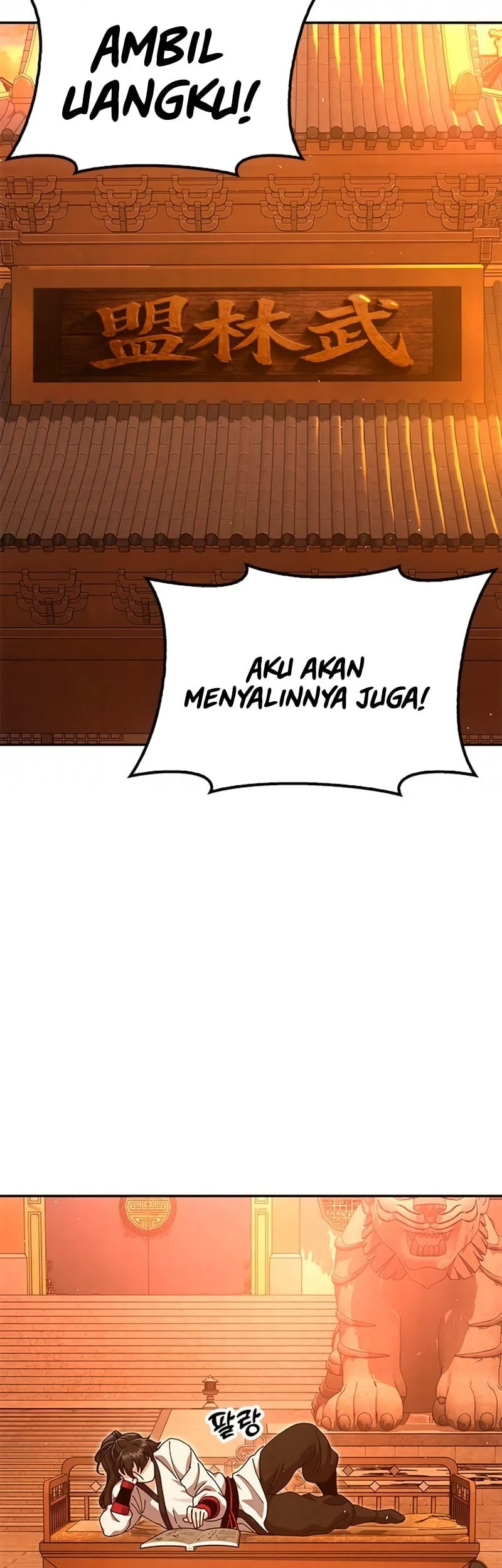 Chronicles of the Lazy Sovereign Chapter 46 - halaman 31