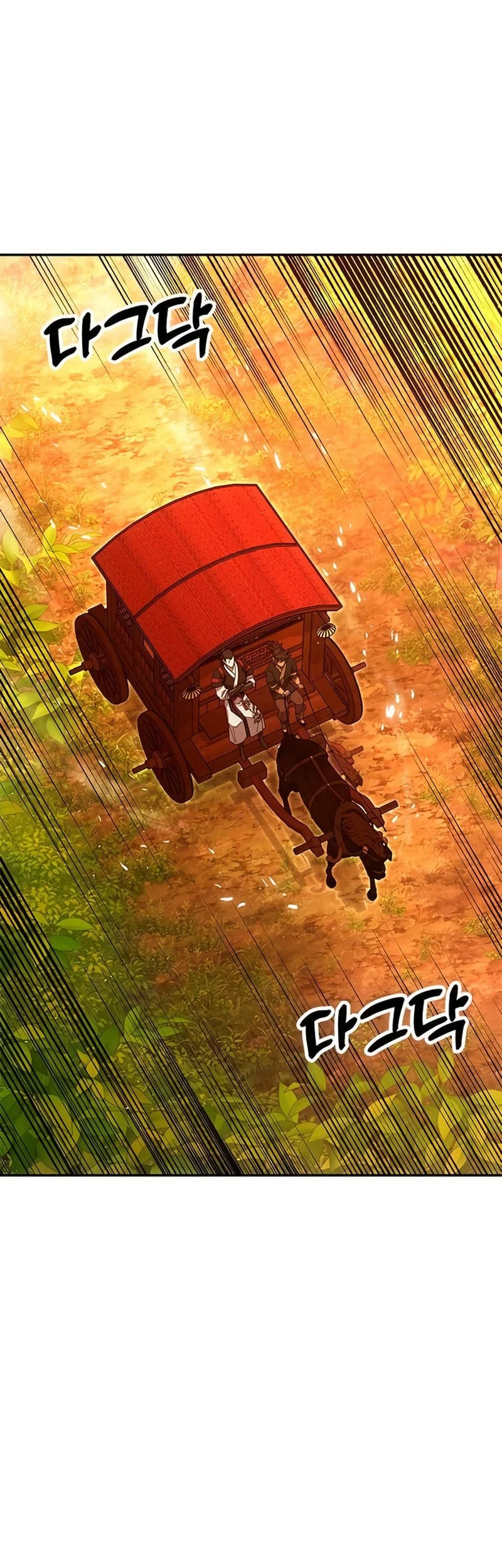 Chronicles of the Lazy Sovereign Chapter 46 - halaman 47