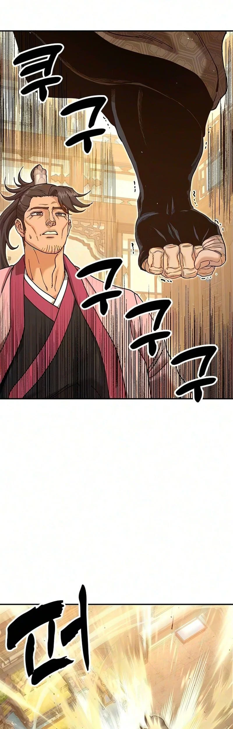 Chronicles of the Lazy Sovereign Chapter 47 - halaman 4
