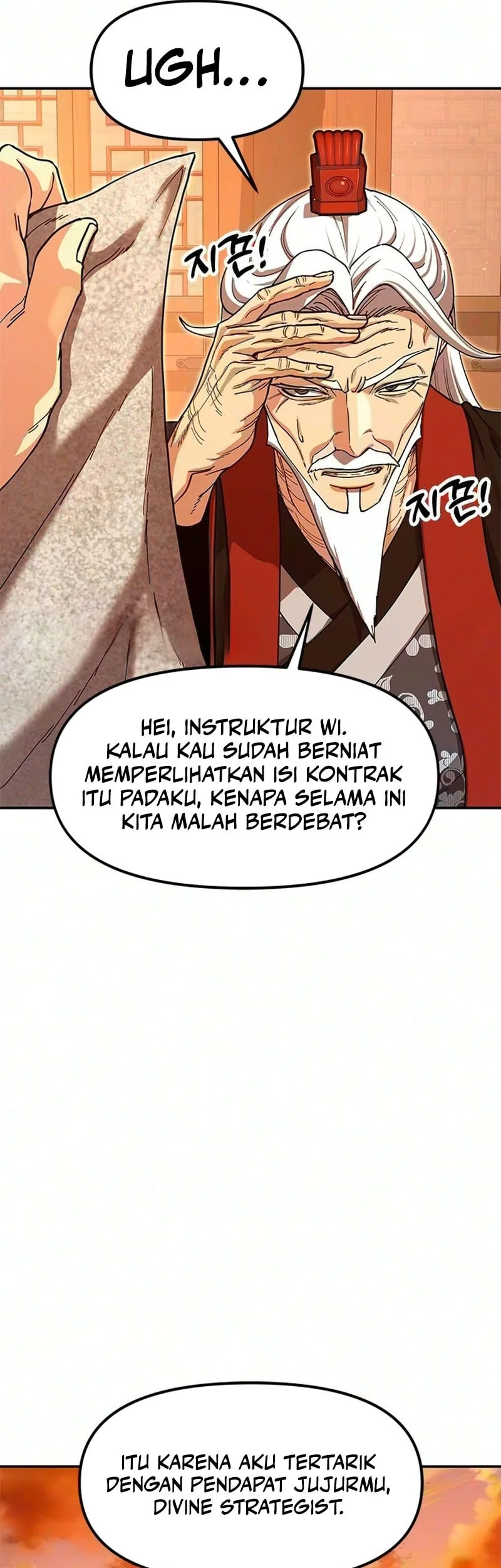 Chronicles of the Lazy Sovereign Chapter 47 - halaman 58