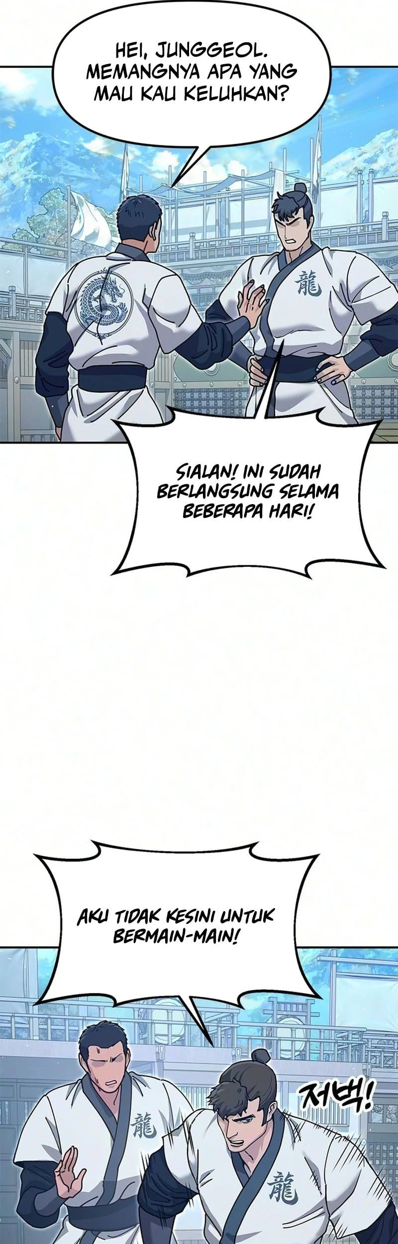 Chronicles of the Lazy Sovereign Chapter 47 - halaman 70