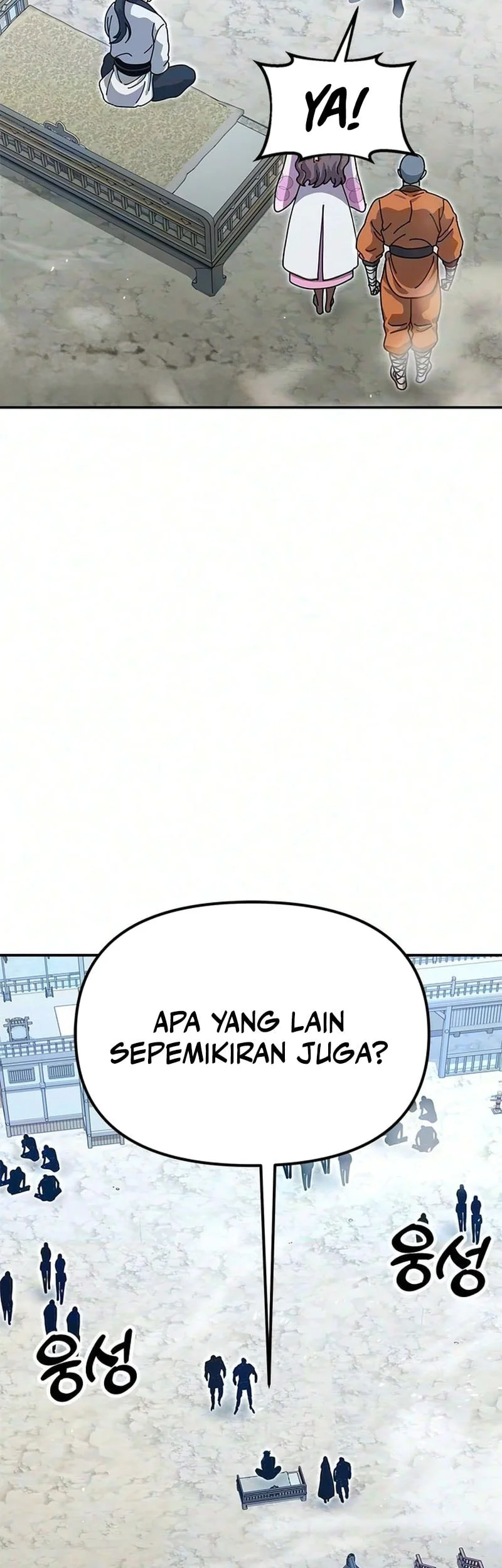 Chronicles of the Lazy Sovereign Chapter 47 - halaman 80