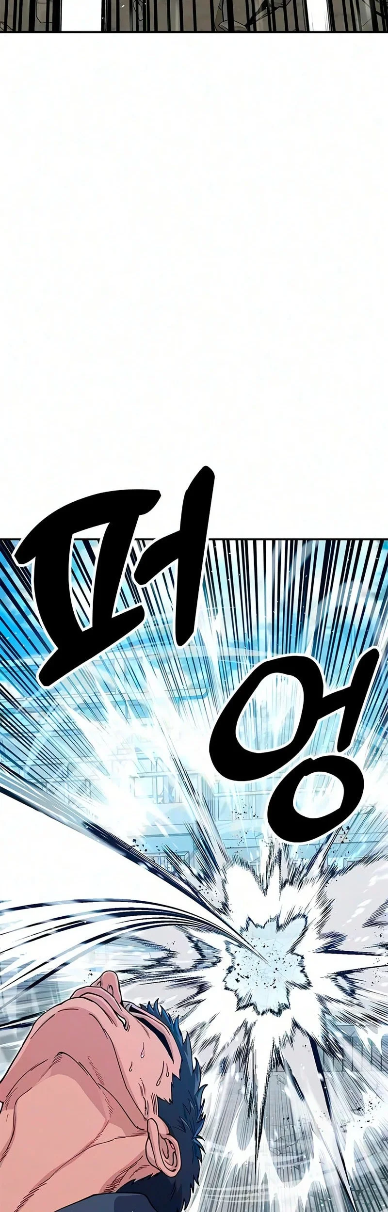 Chronicles of the Lazy Sovereign Chapter 48 - halaman 35