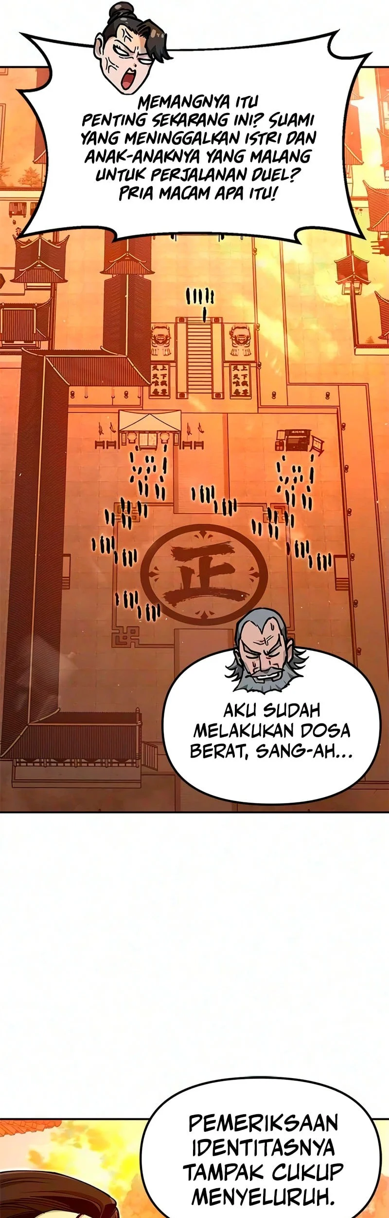 Chronicles of the Lazy Sovereign Chapter 48 - halaman 70
