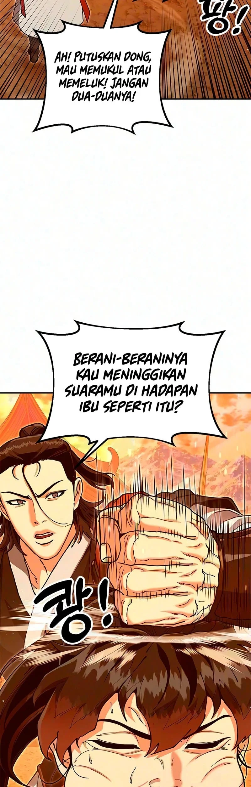 Chronicles of the Lazy Sovereign Chapter 49 - halaman 75